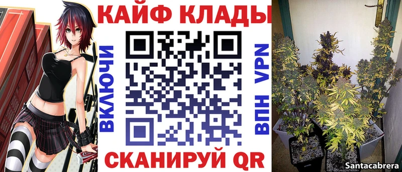 Марихуана Среднеуральск