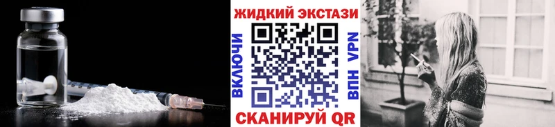 БУТИРАТ Butirat  Купить  Среднеуральск 