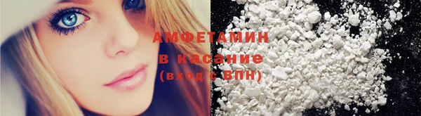 мефедрон мука Алексеевка
