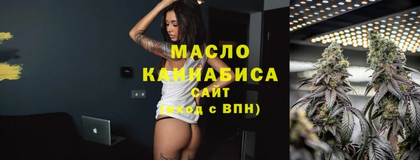первитин Алзамай