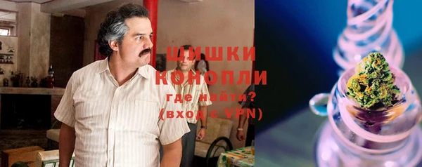первитин Алзамай