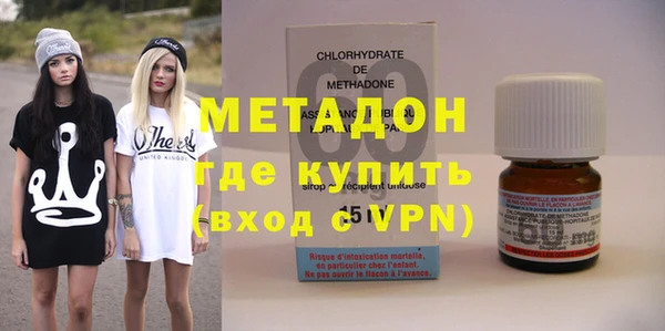 первитин Алзамай