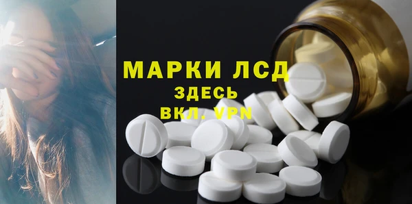 первитин Алзамай