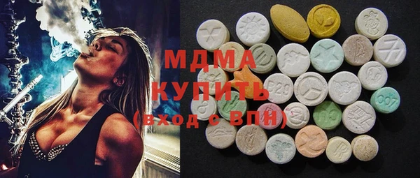 мефедрон мука Алексеевка