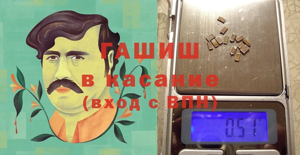 мефедрон мука Алексеевка