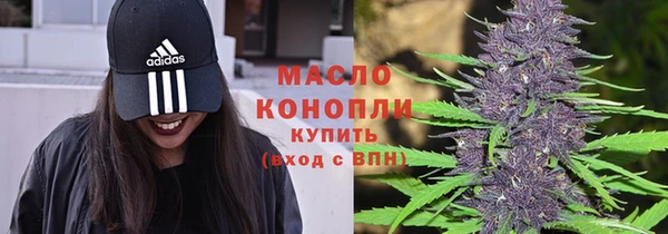 мефедрон мука Алексеевка