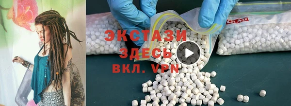 прущие грибы Алексин